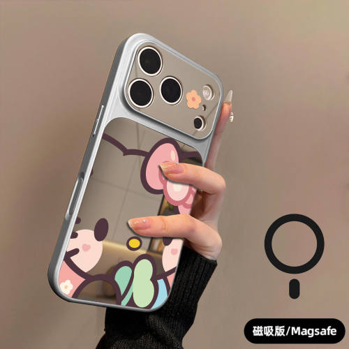 适用iPhone17promax手机