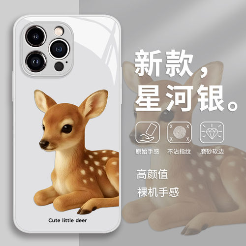 小鹿手机壳适用华为pura9