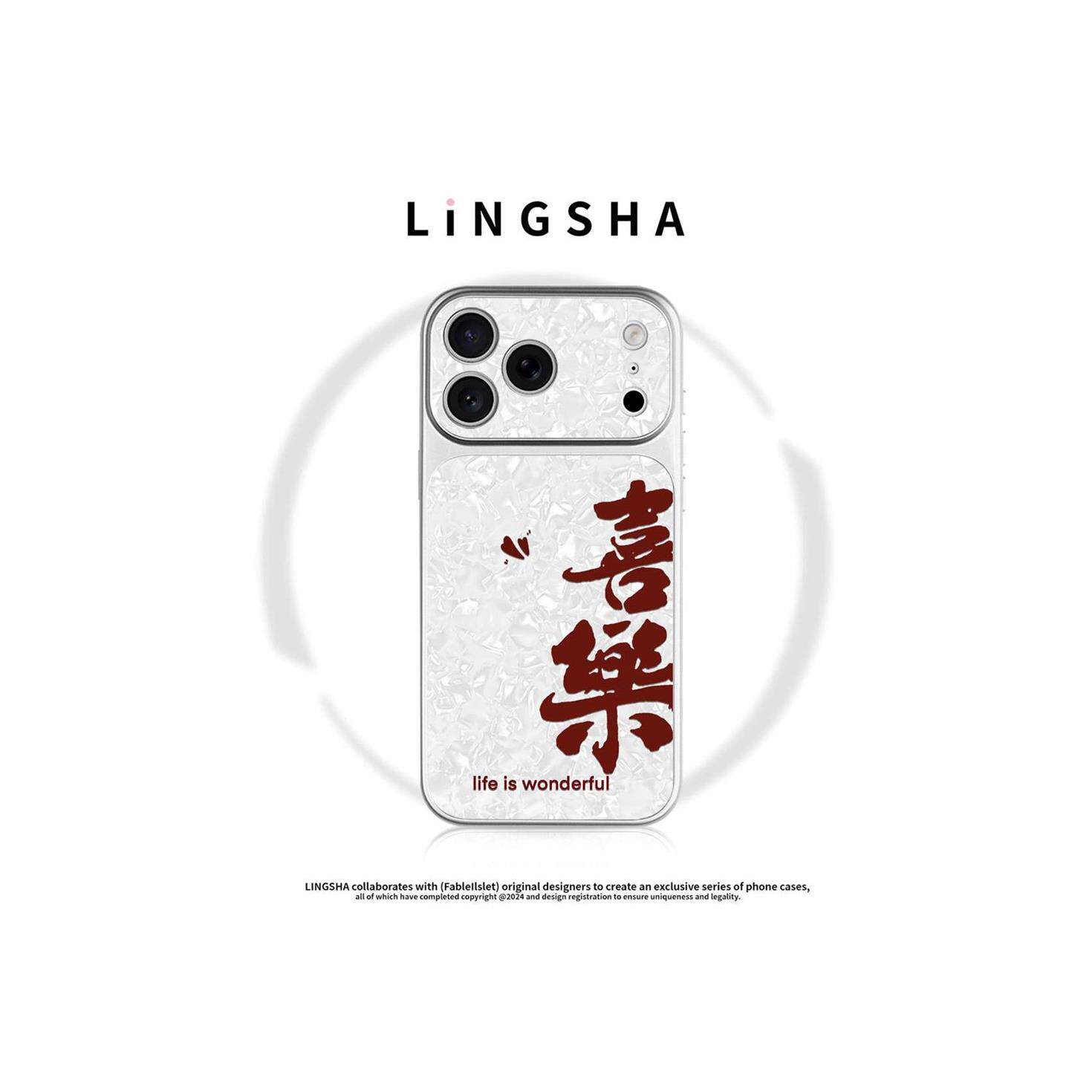 开心喜乐秒变18大视窗适