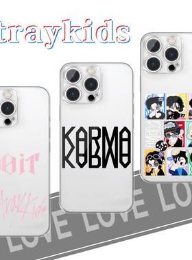 stray kids手机壳苹果17华为vivo周边iPhone16promax小米15pro同款OPPO联名do it专辑skzoo karma李龙馥x适用