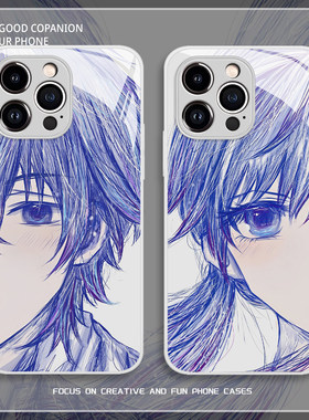 邻座的怪同学情侣手机壳华为pura90水谷雫mate80promax吉田春70pro适用p50/p60/nova15/14/13/12/11/10/40/30