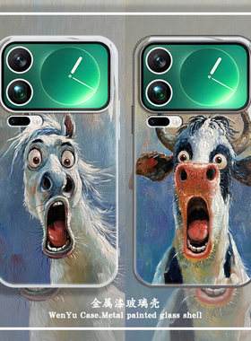 抽象牛马适用小米17promax手机保护壳马年15新年note14油画13小马12红米k80情侣k90新款k70趣味k60搞怪k50pro