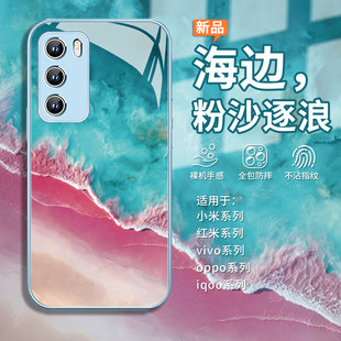 适用opporeno15手机壳夏日粉色海滩小米17pro高级感vivox300夏天海浪s50 k90玻璃iqoo15套9 s30清凉findx9新款