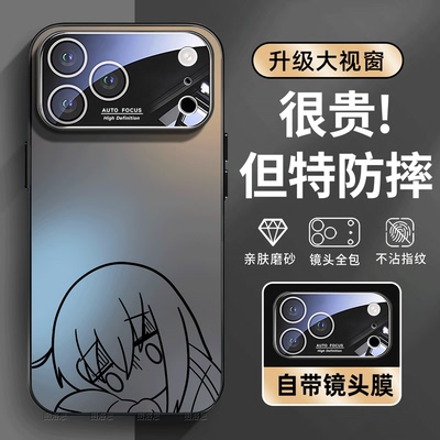 适用苹果17pro手机壳新款iPhone17镜头全包promax自带镜头膜官16pro防摔15保护套ip14硅胶13的磨砂12/11男pm