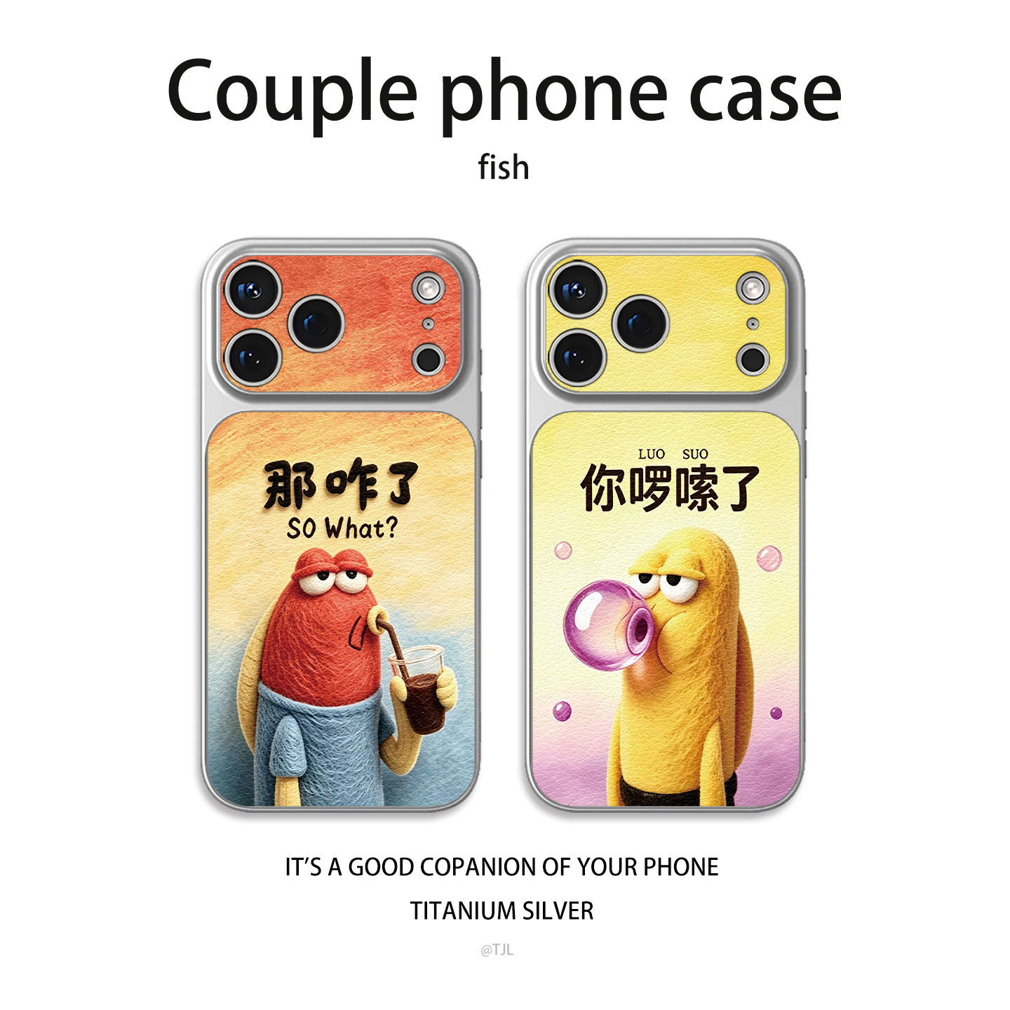 油画比奇堡居民那咋了手