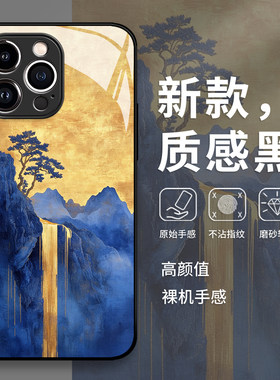 鎏金瀑布手机壳适用华为pura80新中式mate70pro高级感p50/p60/nova15ultra/14/13/12新款11/10/40/30/9/8se/7