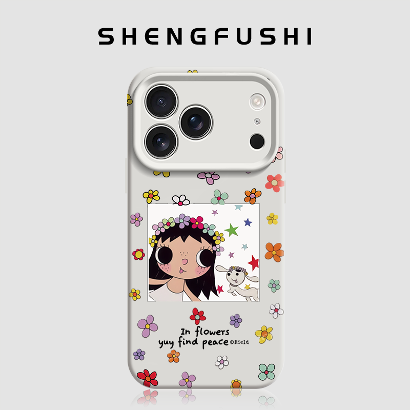 花朵小玉yuy适用苹果17promax手机壳iphone17pro新款17pro网红16pro液态硅胶14卡通女15爆款13防摔12高级感J