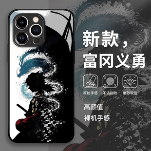 水墨富冈义勇手机壳华为pura80鬼灭之刃mate70pro男生p50适用p60/nova14ultra/13/12新款11/10/40/30/9/8se/7