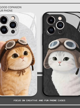 飞行员小猫手机壳华为pura80卡通mate70pro可爱p50玻璃p60适用nova15ultra/14/13/12新款11/10/40/30/9/8se/7