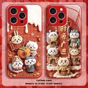 新年Chiikawa适用华为mate80ProMax手机保护壳pura70可爱卡通p70吉伊卡哇nova14乌萨奇13马年p60新款60小八50