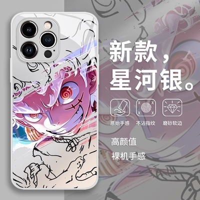 简约海贼王手机壳苹果17p