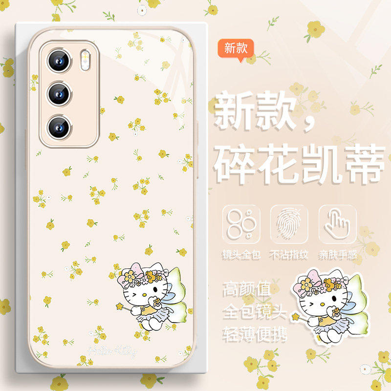 适用华为mate80手机壳凯蒂猫pura80小清新pura70p60花朵mate70pro少女心nova14可爱荣耀500玻璃magic7新款x60