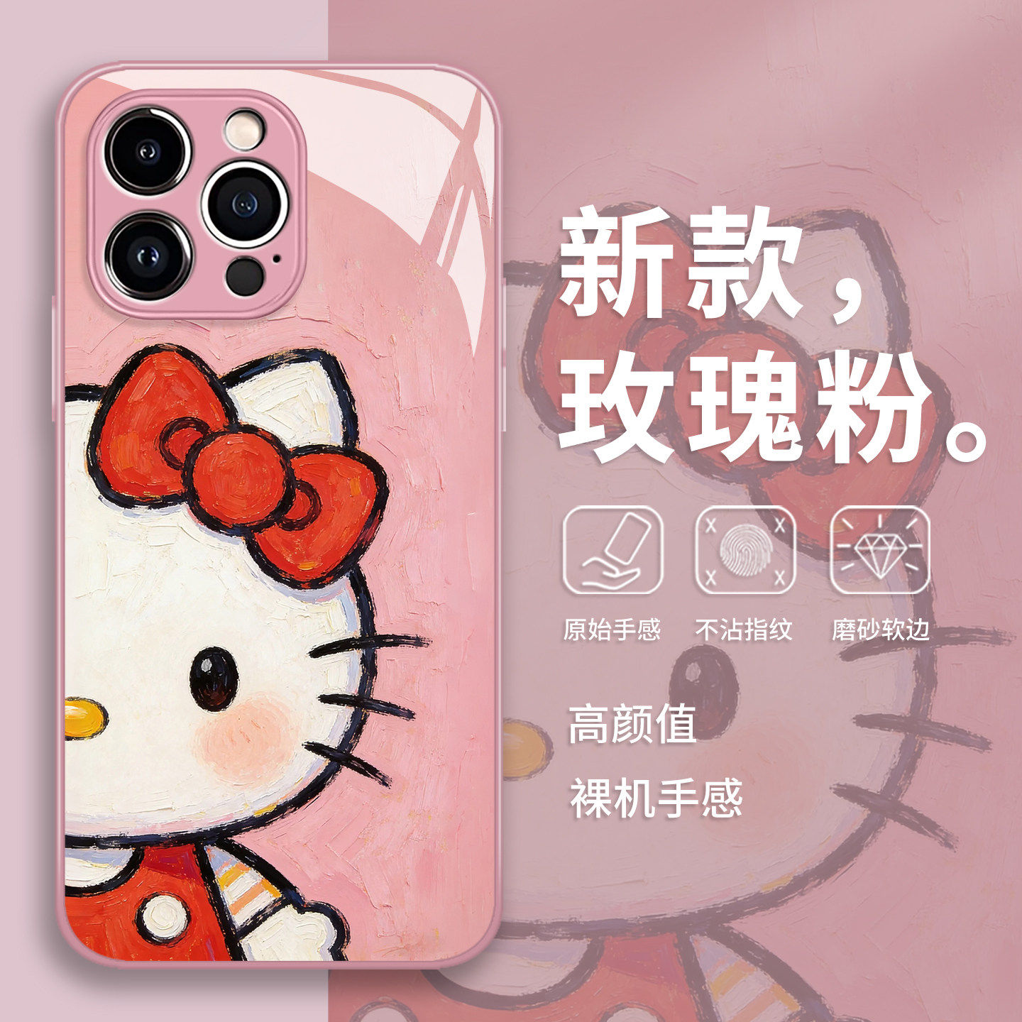 油画小猫手机壳华为pura80promax可爱mate70pro卡通p50女生p60适用nova15ultra/14/13/12新款11/10/40/30/9/8