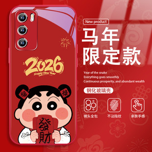 适用华为mate80promax手机保护壳2026马年pura80本命年pura70蜡笔小新p60红色nova14新年m70套荣耀magic8防摔