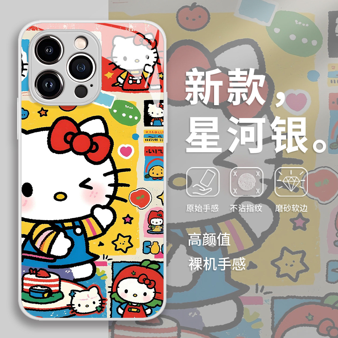 开心猫咪手机壳适用华为p