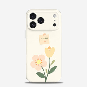 好运常伴适用iPhone17pr