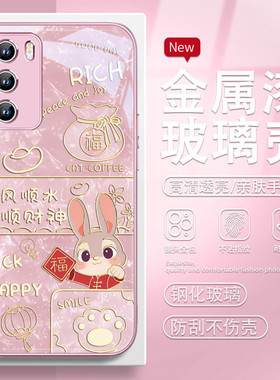 适用华为mate80手机保护壳朱迪兔子pura80pro玻璃mate80顺风顺水pura70顺财神nova14福字m70新年荣耀500/magi