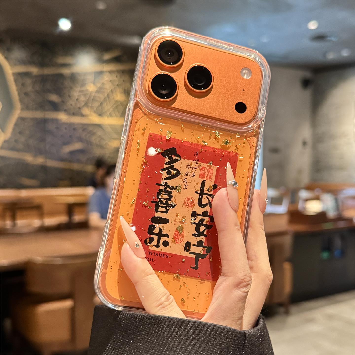 适用苹果17系列手机壳iph