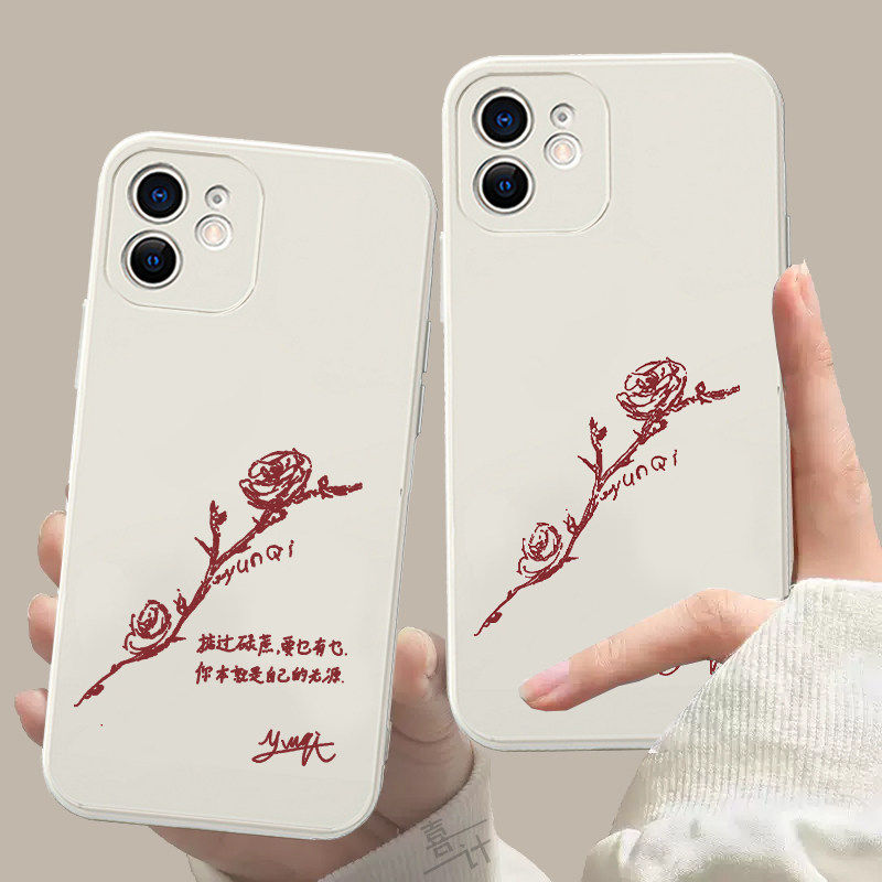 云旗野蔷薇手机壳苹果17pro华为pura80云熠星河oppo周边荣耀500明星vivox300郝熠然红米k90演唱会16应援x适用