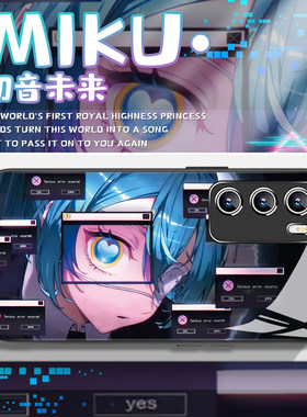 适用vivos50promini手机壳初音未来小米17pro卡通opporeno15动漫findx9二次元x300酷炫s30可爱iqoo15女生k90