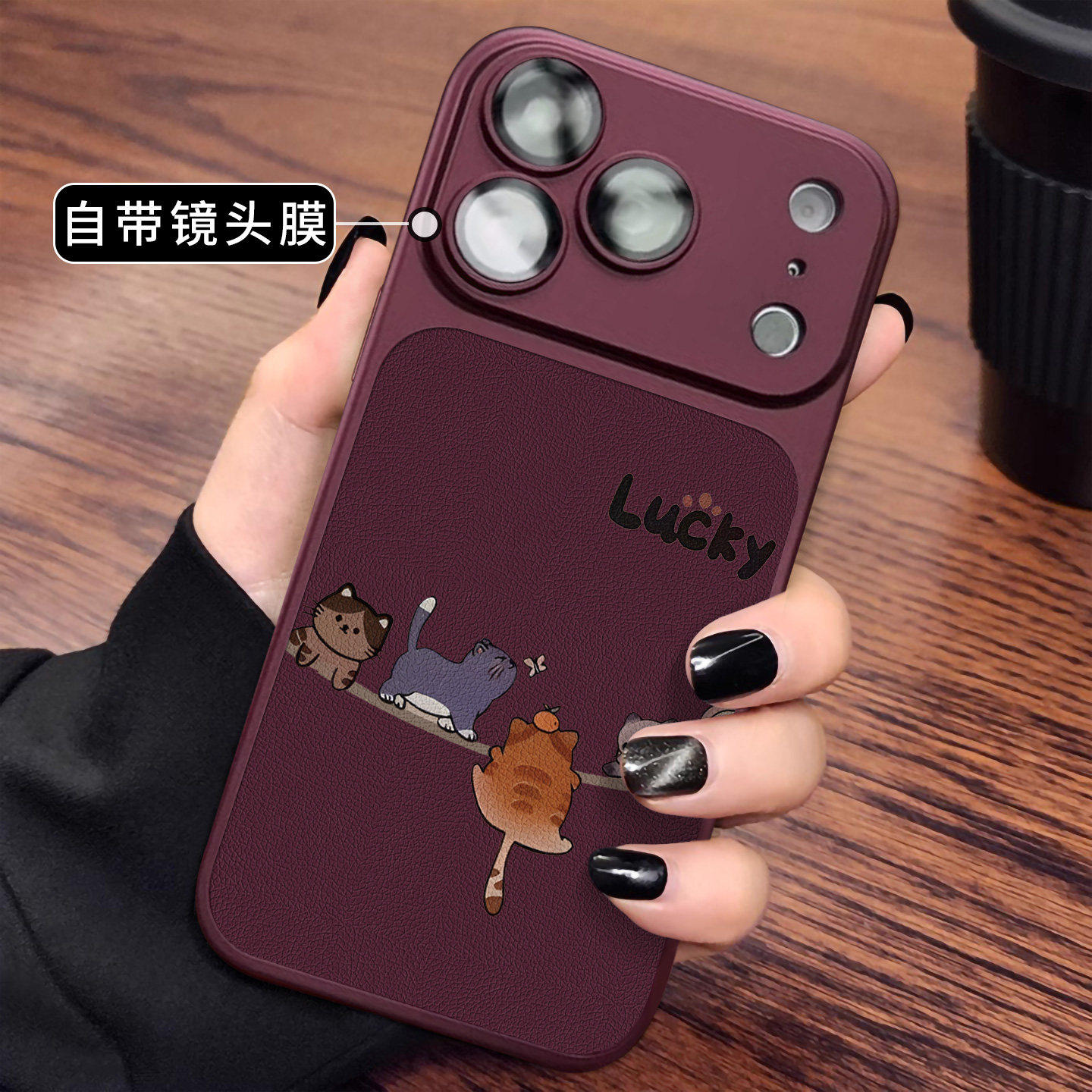 适用于苹果18promax新款
