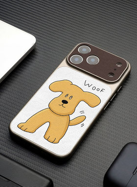 卡通黄色小狗适用于苹果17promax手机壳iPhone16pro防摔15plus可爱14PM全包边13promax电镀男17e大视窗保护套