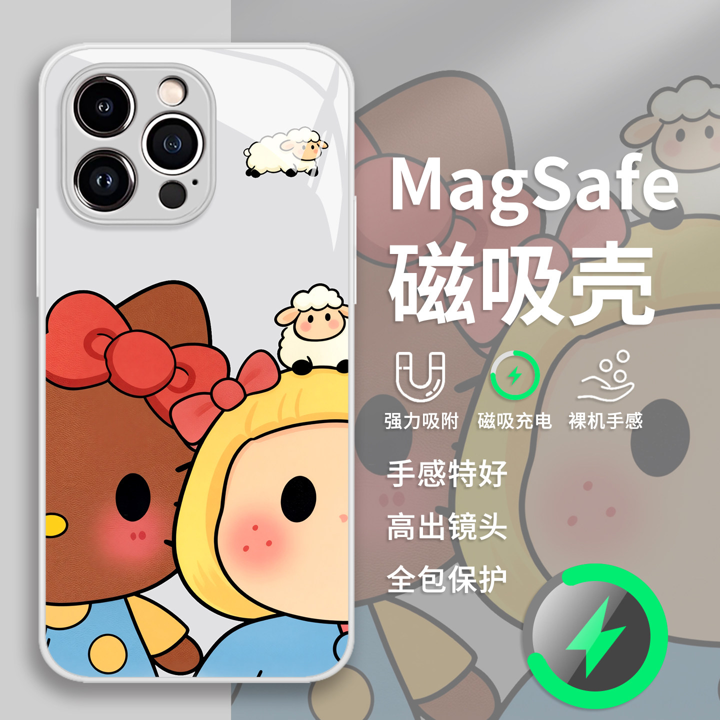 猫咪yo酱手机壳适用苹果1