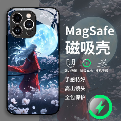 月夜犬夜叉手机壳适用苹