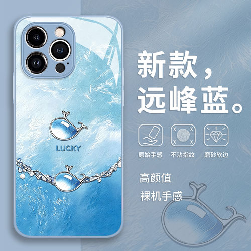 宝石鲸鱼手机壳适用华为p