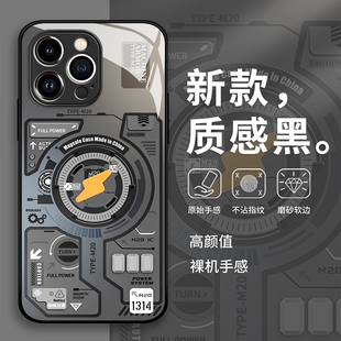 闪电机甲手机壳华为pura80潮牌mate70pro高级感p50个性p60男生nova14ultra适用13/12新款11/10/40/30/9/8se/7