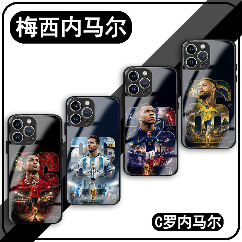 球星球衣手机保护壳C罗适