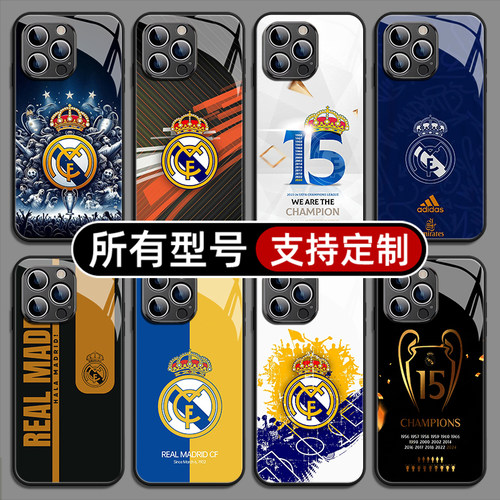 皇马俱乐部西甲联赛足球