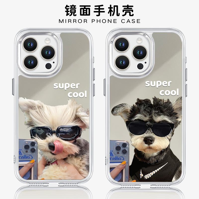适用于拽酷吐舌雪纳瑞iPh