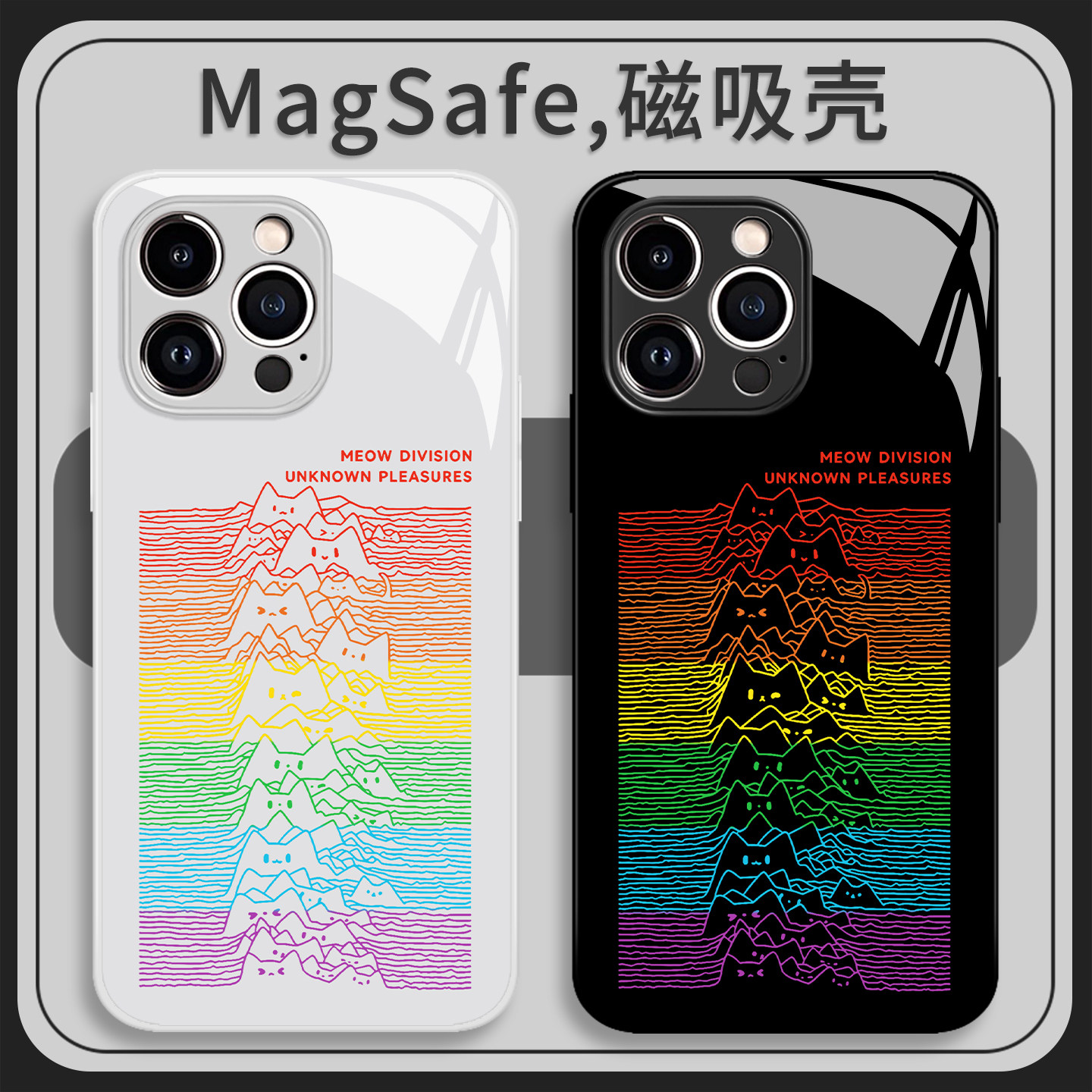 摇滚乐队猫咪手机壳适用