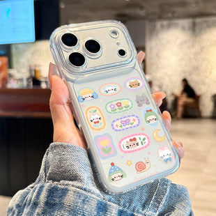 适用于苹果17promax手机壳卡通蜗牛小猫iPhone17新款17pro好看16全包air防摔15透明14高级感13保护套12的女pm