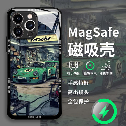 适用苹果16promax手机壳iPhone14磁吸Magsafe无线充电13华为mate70跑车p60小米15潮牌iqoo12男生oppo荣耀vivo
