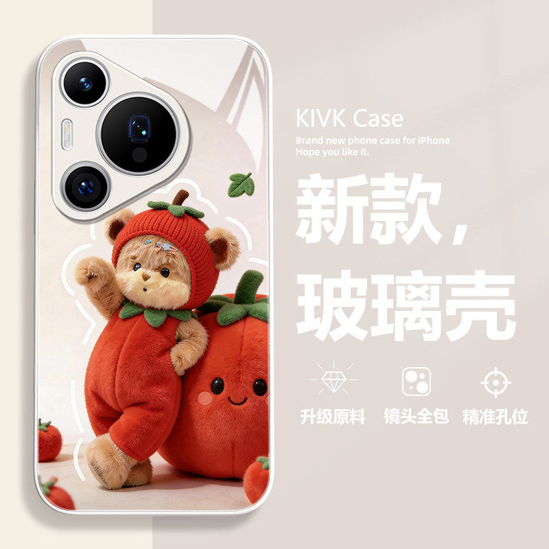 适用华为pura80手机保护壳新款mate80promax卡通pura70pro可爱p60暴暴熊p50玻璃p40外壳nova15高级感14好看13