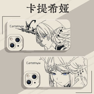 卡提希娅适用小米15手机壳13中国风14pro新款12鸣潮11ultra红米k80k70k60k50k40k30动漫turbo4/17/note10男生