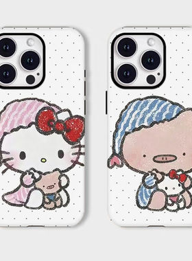 甜梦不打烊适用iphone17