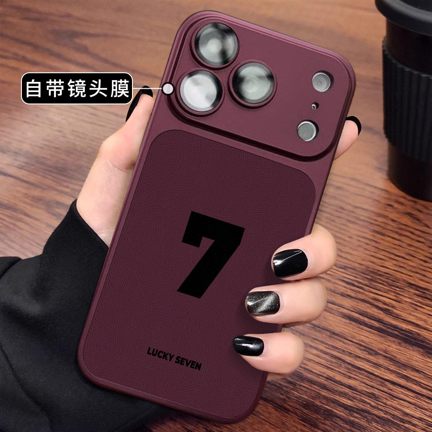 适用于苹果18promax新款