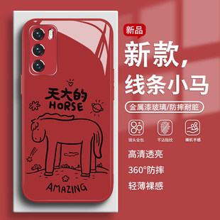 适用华为nova14pro手机保护壳线条小马mate80搞怪pura70新年款p60荣耀magic8抽象500本命年x70玻璃400女款p50