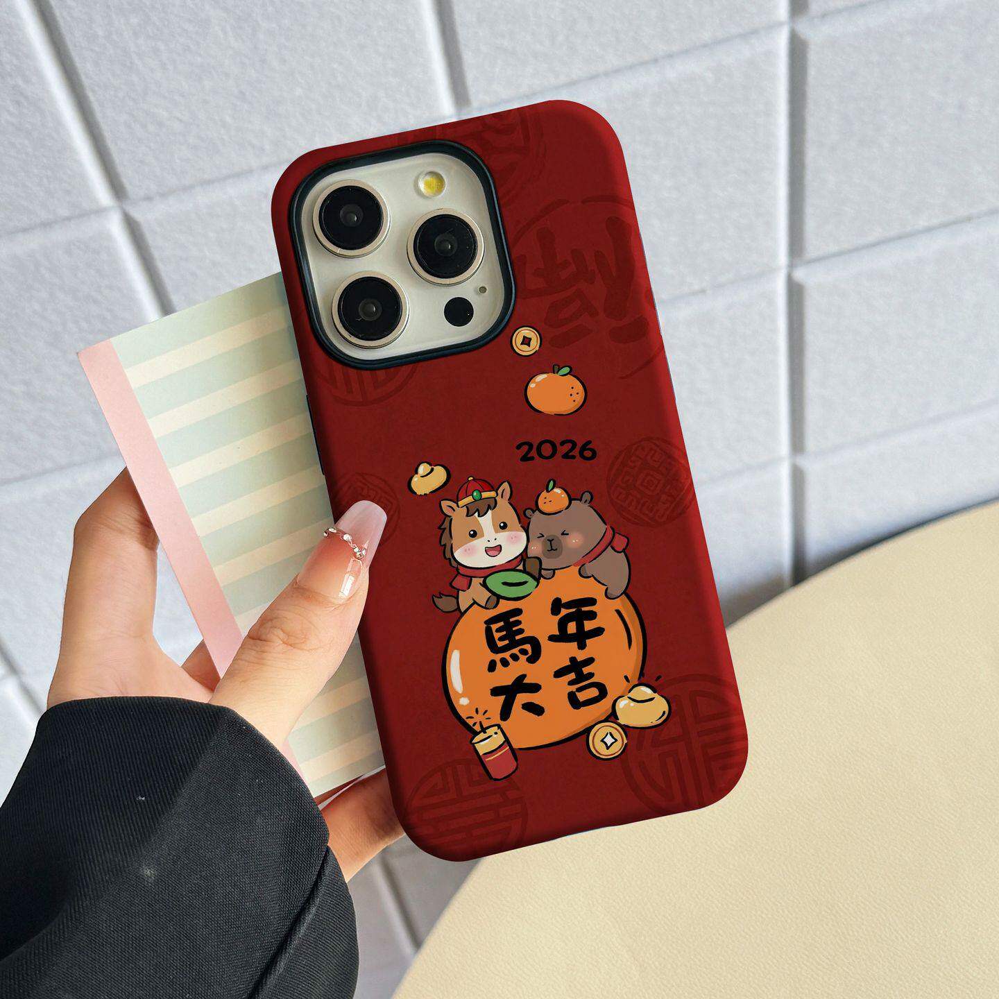 萌马贺吉适用苹果iPhone17华为Pura80小米oppo红米vivo荣耀一加手机壳16Promax马年15新年14春节13女12男11潮