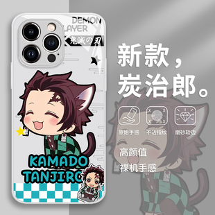 猫咪鬼灭之刃手机壳适用华为pura80周边mate70pro动漫p50可爱p60/nova14ultra/13/12新款11/10/40/30/9/8se/7