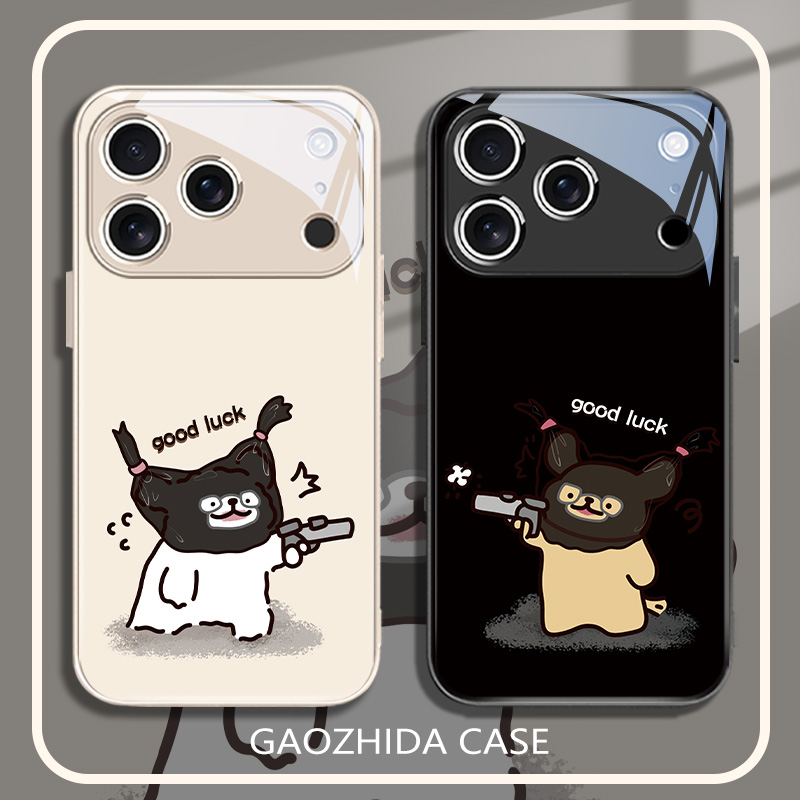 适用苹果17promax手机壳