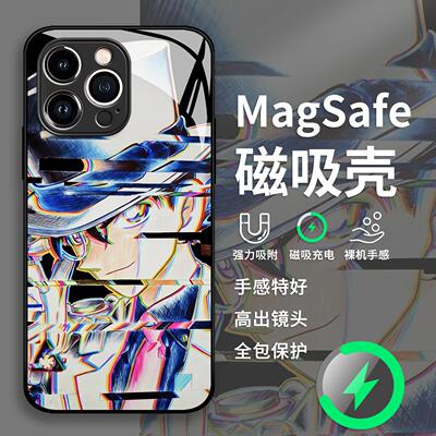 怪盗基德手机壳适用苹果1