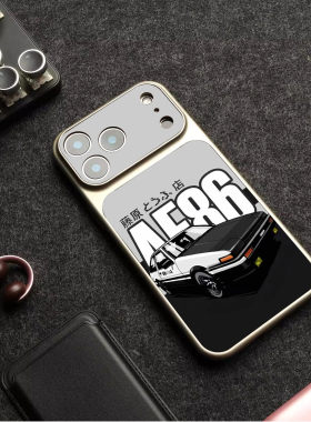 AE86豆腐车磁吸适用苹果17手机保护壳秒变17Pro新款iphone17ProMax超好看Air独特16不会撞壳15男潮14Plus保护