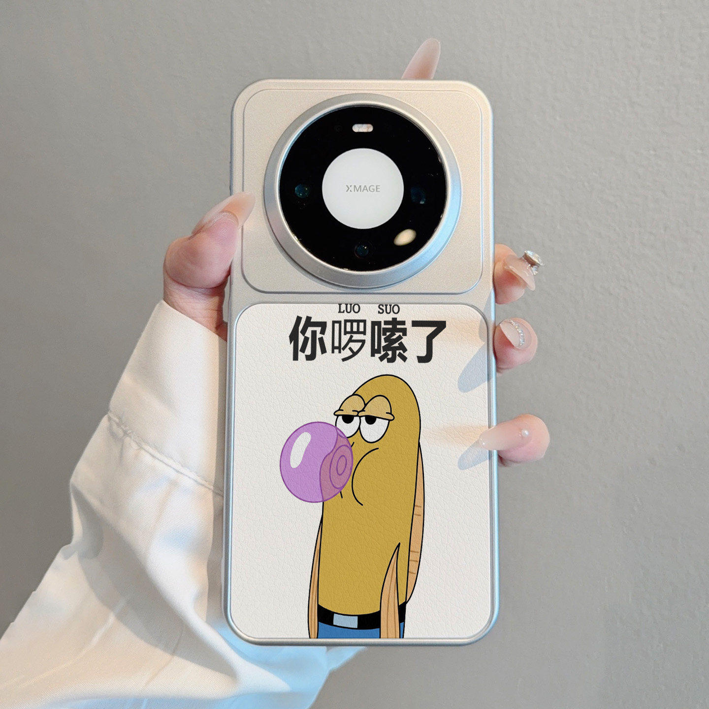 适用华为mate80手机壳新