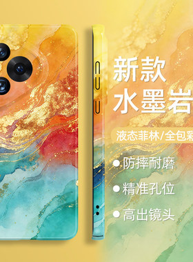 适用华为mate80手机壳promax新款mate60马年40新年pura70本命pro莲花p50发财nova15好运14艺术13复古12中式11