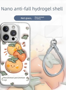 适用于Apple Huawei Vivo小米Oppo红米荣耀Oneplus iPhone 16手机壳15Promax水凝胶14 Glass I13 New 12 Fema