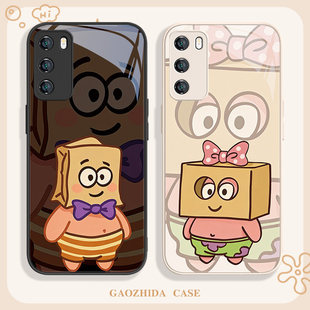 适用红米note14手机保护壳派大星小米17/15可爱vivos50趣味iqoo15情侣s30玻璃x300动漫opporeno防摔fidnx9/k9